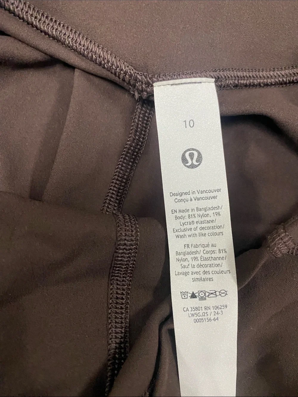 Lululemon Stretch wide leg front pocket Leggings — Deep Brown size 10